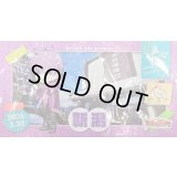 〔状態A-〕プレイマット『ちほうかっぷ新潟2025.3.30』【-】{-}《サプライ》