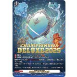 四精織り成す清浄の盾【PR】{D-PR/1212}《その他》
