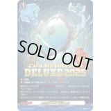 四精織り成す清浄の盾【PR】{D-PR/1212}《その他》