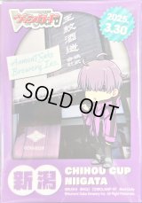 スリーブ『ちほうかっぷ新潟2025.3.30』53枚入り【-】{-}《サプライ》