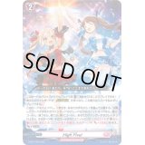 〔状態A-〕HighFive!【PR】{D-PR/1128}《リリカルモナステリオ》