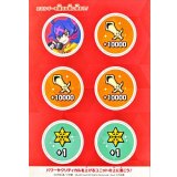 紙製ファイターズコイン(DZ-SS07)【-】{-}《サプライ》