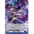〔状態A-〕「H仕様」今はただ、時を忘れて【PR】{D-PR/1139}《ダークステイツ》