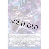 〔状態A-〕「H仕様」今はただ、時を忘れて【PR】{D-PR/1139}《ダークステイツ》