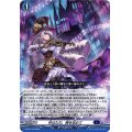 〔状態A-〕今はただ、時を忘れて【PR】{D-PR/1138}《ダークステイツ》