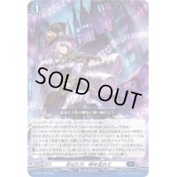 〔状態A-〕今はただ、時を忘れて【PR】{D-PR/1138}《ダークステイツ》