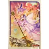 スリーブ『PhosphorescenceStreamハーゼリット(Vol.728)』70枚入り【-】{-}《サプライ》