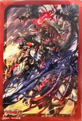 スリーブ『無双の魔刃竜ヴァルガ・ドラグレス羅刹(Vol.761)』70枚入り【-】{-}《サプライ》