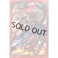 スリーブ『無双の魔刃竜ヴァルガ・ドラグレス羅刹(Vol.761)』70枚入り【-】{-}《サプライ》