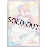 〔状態A-〕スリーブ『PRISM-Duoアリア白ver(Vol.121)』53枚入り【-】{-}《サプライ》