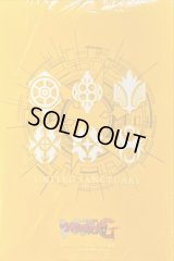 スリーブ『アイコンシリーズユナイテッドサンクチュアリ(エクストラVol.8)』60枚入り【-】{-}《サプライ》