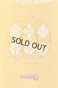 スリーブ『アイコンシリーズユナイテッドサンクチュアリ(エクストラVol.8)』60枚入り【-】{-}《サプライ》