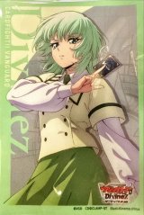 スリーブ『六王院スズネ(Vol.774)』70枚入り【-】{-}《サプライ》