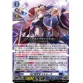 知の探究者セルセーラ【PR】{D-PR/1120}《ダークステイツ》