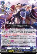 知の探究者セルセーラ【PR】{D-PR/1120}《ダークステイツ》
