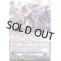 知の探究者セルセーラ【PR】{D-PR/1120}《ダークステイツ》