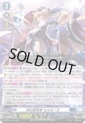 〔状態A-〕知の探究者セルセーラ【PR】{D-PR/1120}《ダークステイツ》
