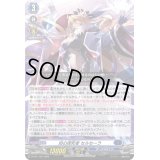 〔状態A-〕知の探究者セルセーラ【PR】{D-PR/1120}《ダークステイツ》