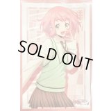 スリーブ『羽根山ウララ(VG-DZ-SS09)』53枚入り【-】{-}《サプライ》