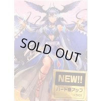 〔状態A-〕デッキケース『御薬袋ミレイ＆バヴサーガラ(Vol.111)』【-】{-}《サプライ》