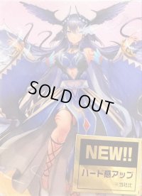 〔状態A-〕デッキケース『御薬袋ミレイ＆バヴサーガラ(Vol.111)』【-】{-}《サプライ》