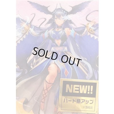 画像1: 〔状態A-〕デッキケース『御薬袋ミレイ＆バヴサーガラ(Vol.111)』【-】{-}《サプライ》