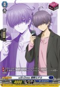 will+Dress廻間ミチル【PR】{D-PR/1118}《ダークステイツ》