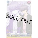 〔状態A-〕will+Dress廻間ミチル【PR】{D-PR/1118}《ダークステイツ》