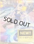 デッキケース『瀬戸トマリ&セラス・ホワイト』【-】{-}《サプライ》