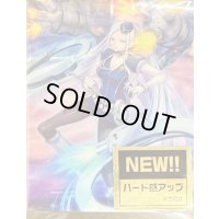 デッキケース『瀬戸トマリ&セラス・ホワイト』【-】{-}《サプライ》