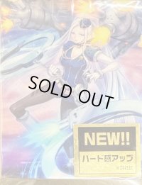 デッキケース『瀬戸トマリ&セラス・ホワイト』【-】{-}《サプライ》