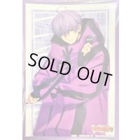 スリーブ『廻間ミチル(VG-DZ-SS10)』53枚入り【-】{-}《サプライ》