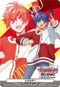 エネルギー(明導アキナ/DivineZデラックス編)【PR】{D-PR/1198}《その他》