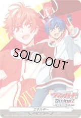 〔状態B〕エネルギー(明導アキナ/DivineZデラックス編)【PR】{D-PR/1198}《その他》