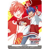 〔状態A-〕エネルギー(明導アキナ/DivineZデラックス編)【PR】{D-PR/1198}《その他》