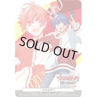 エネルギー(明導アキナ/DivineZデラックス編)【PR】{D-PR/1198}《その他》