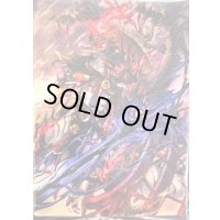 デッキケース『シヴィルト(ナオ)＆無双の魔刃竜ヴァルガ・ドラグレス羅刹(Vol.937)』【-】{-}《サプライ》