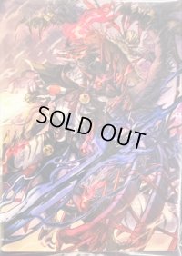 デッキケース『シヴィルト(ナオ)＆無双の魔刃竜ヴァルガ・ドラグレス羅刹(Vol.937)』【-】{-}《サプライ》