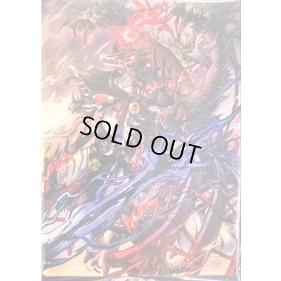 画像1: デッキケース『シヴィルト(ナオ)＆無双の魔刃竜ヴァルガ・ドラグレス羅刹(Vol.937)』【-】{-}《サプライ》