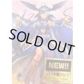 デッキケース『御薬袋ミレイ＆バヴサーガラ(Vol.111)』【-】{-}《サプライ》