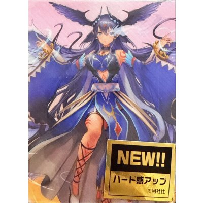 デッキケース『御薬袋ミレイ＆バヴサーガラ(Vol.111)』【-】{-}《サプライ》