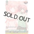 〔状態A-〕will+DressSeason3羽根山ウララ【PR】{D-PR/1110}《ストイケイア》