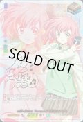 will+DressSeason3羽根山ウララ(サイン)【PR】{D-PR/1111}《ストイケイア》