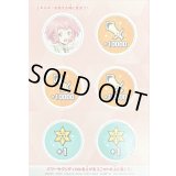 『紙製ファイターズコイン(ウララ)』【-】{-}《サプライ》