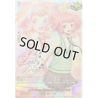 will+DressSeason2羽根山ウララ(サイン)【PR】{D-PR/1109}《ストイケイア》