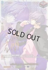 〔状態A-〕will+DressSeason2廻間ミチル(サイン)【PR】{D-PR/1117}《ダークステイツ》