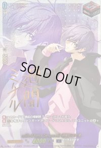 〔状態A-〕will+DressSeason2廻間ミチル(サイン)【PR】{D-PR/1117}《ダークステイツ》