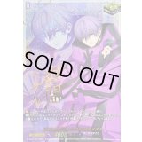 Divinezデラックス編廻間ミチル(サイン)【PR】{D-PR/1115}《ダークステイツ》