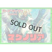 ストイケイア(マグノリア)【ver1.1】{-}《デッキ販売》