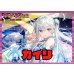 画像1: リリカルモナステリオ(カイリ)【ver1.0】{-}《デッキ販売》 (1)